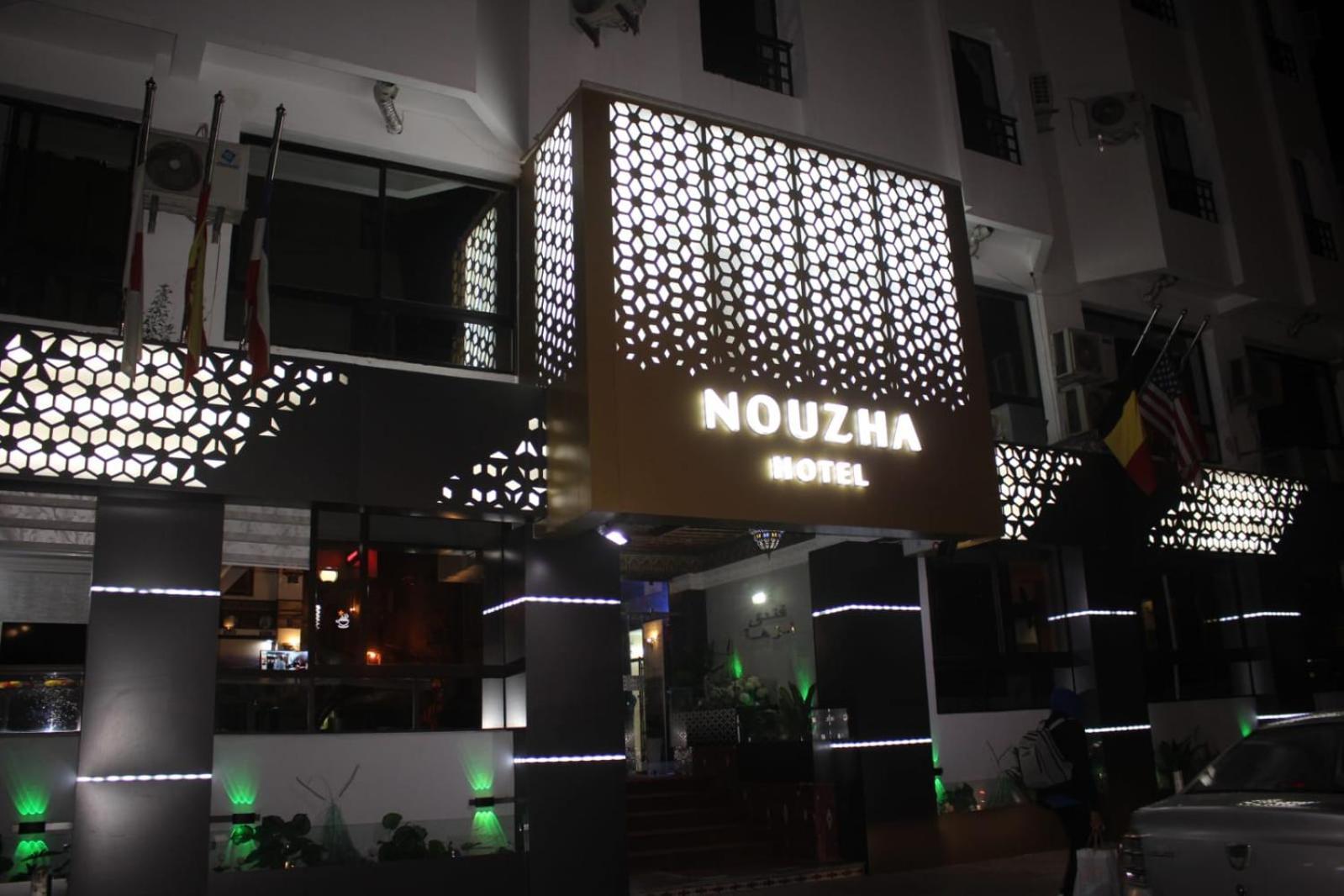 Hotel Nouzha Фес Экстерьер фото